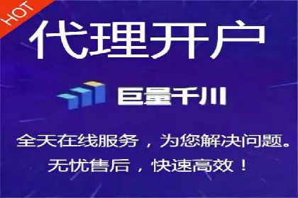 百度推广账户结构调整与效果提升——以一则具体案例为鉴